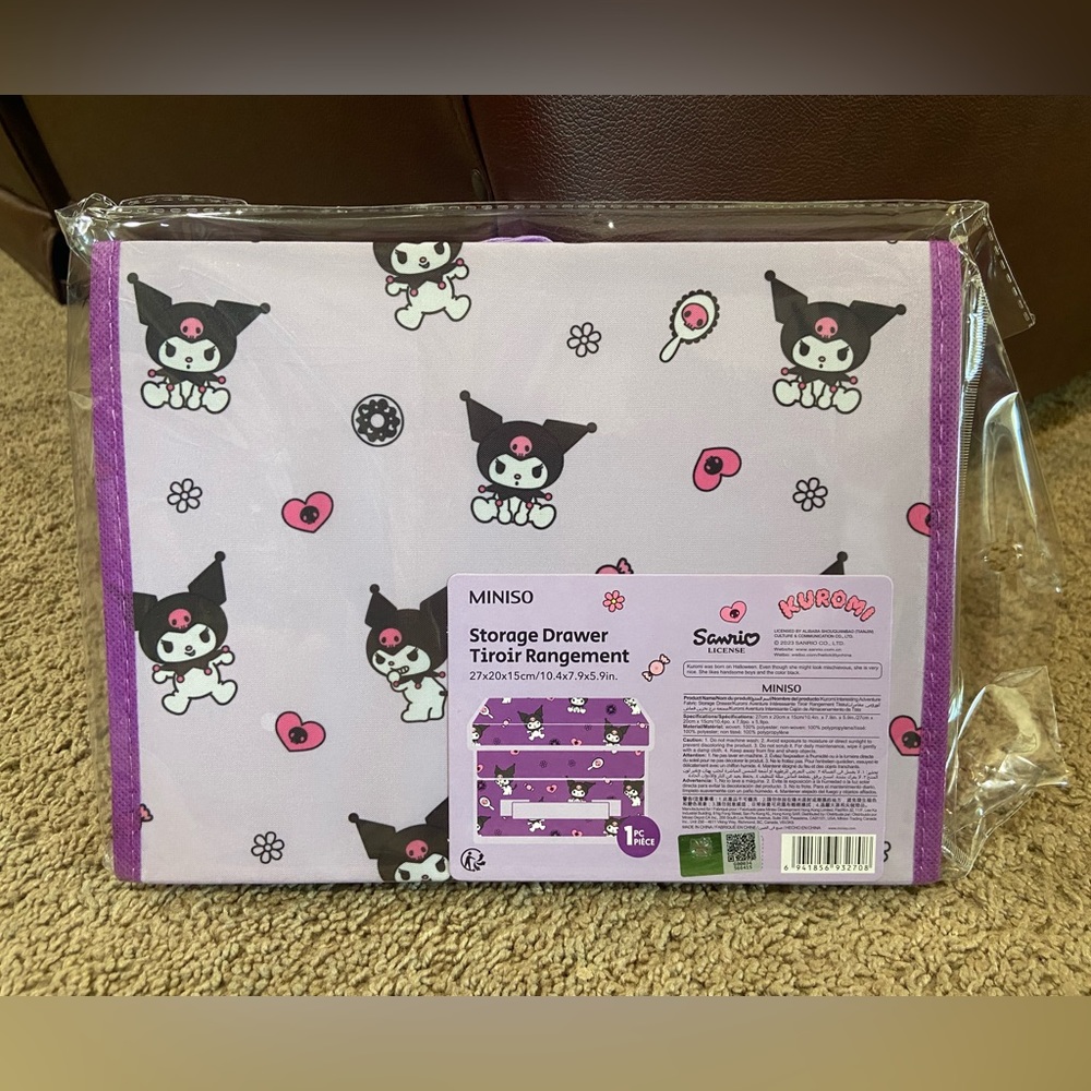 Miniso x Sanrio Folding STORAGE CUBE With DRAWER Kuromi Purple New/Sealed